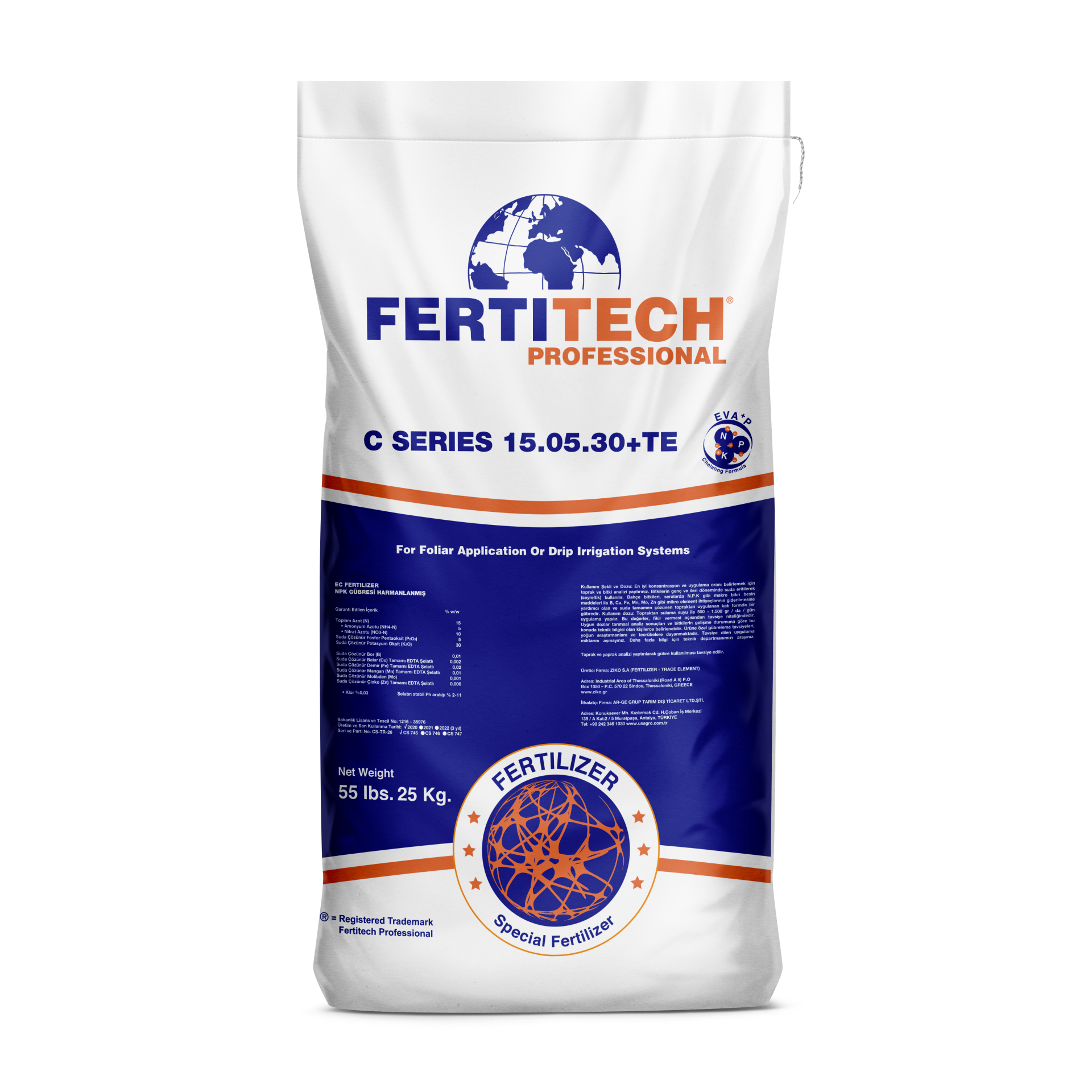 FERTITECH PROFESSIONAL | C SERIES 15-5-30+TE