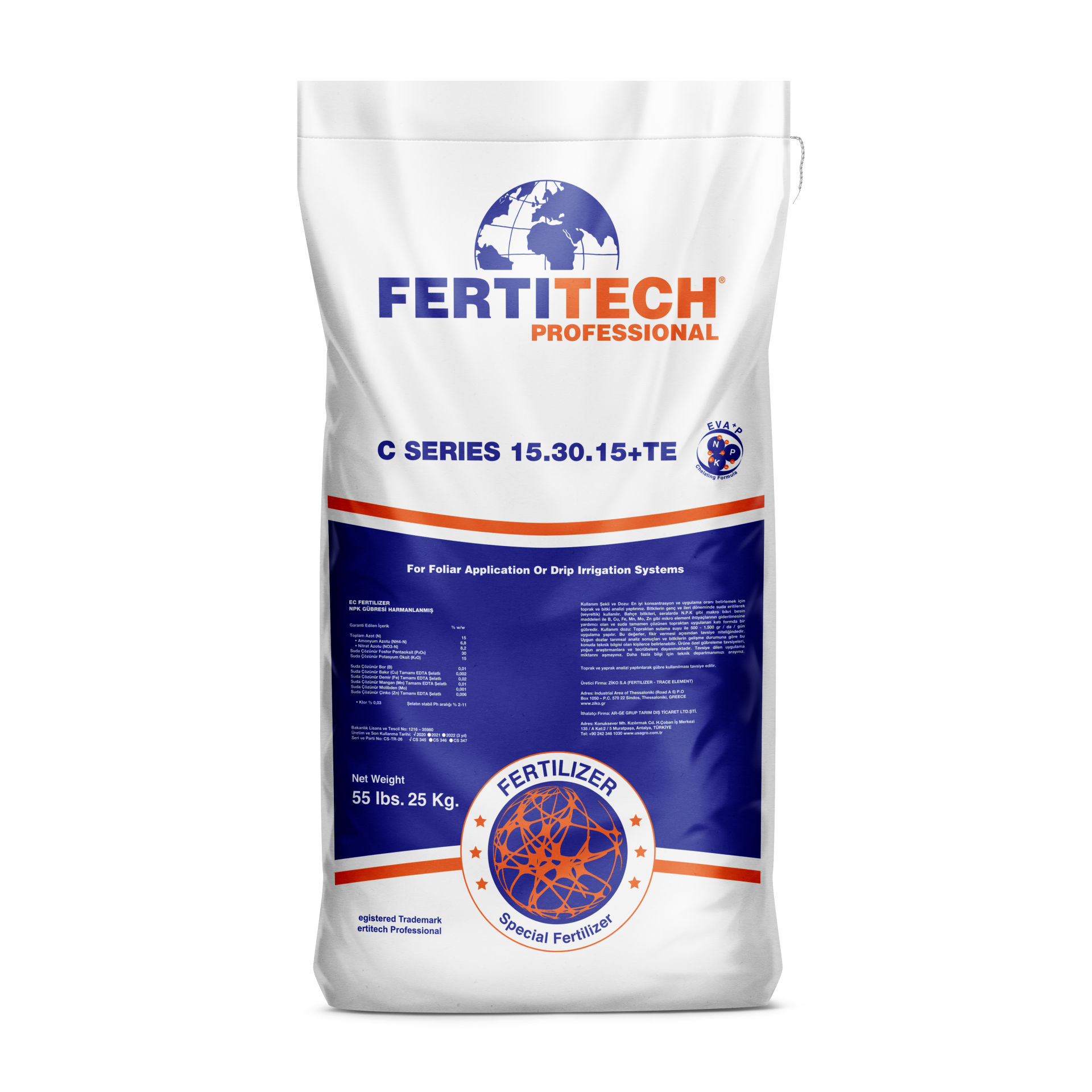 FERTITECH PROFESSIONAL | C SERIES 15-30-15+TE
