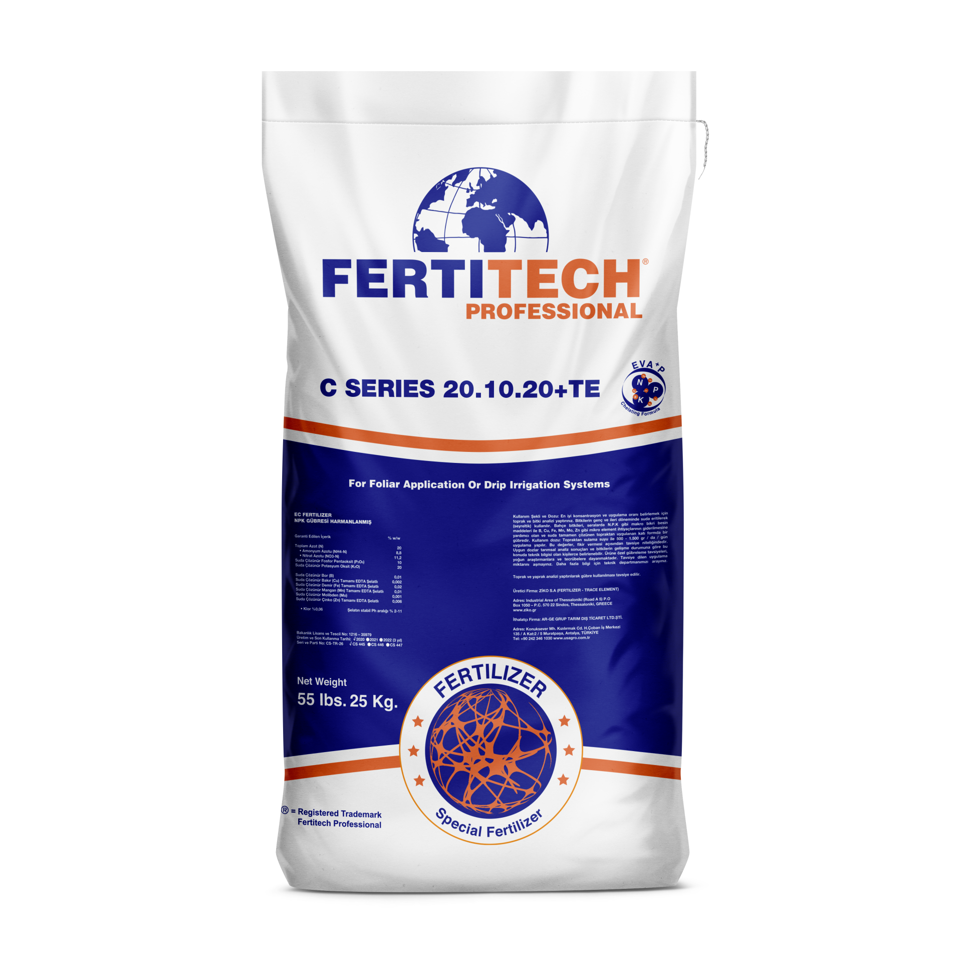 FERTITECH PROFESSIONAL | C SERIES 20-10-20+TE