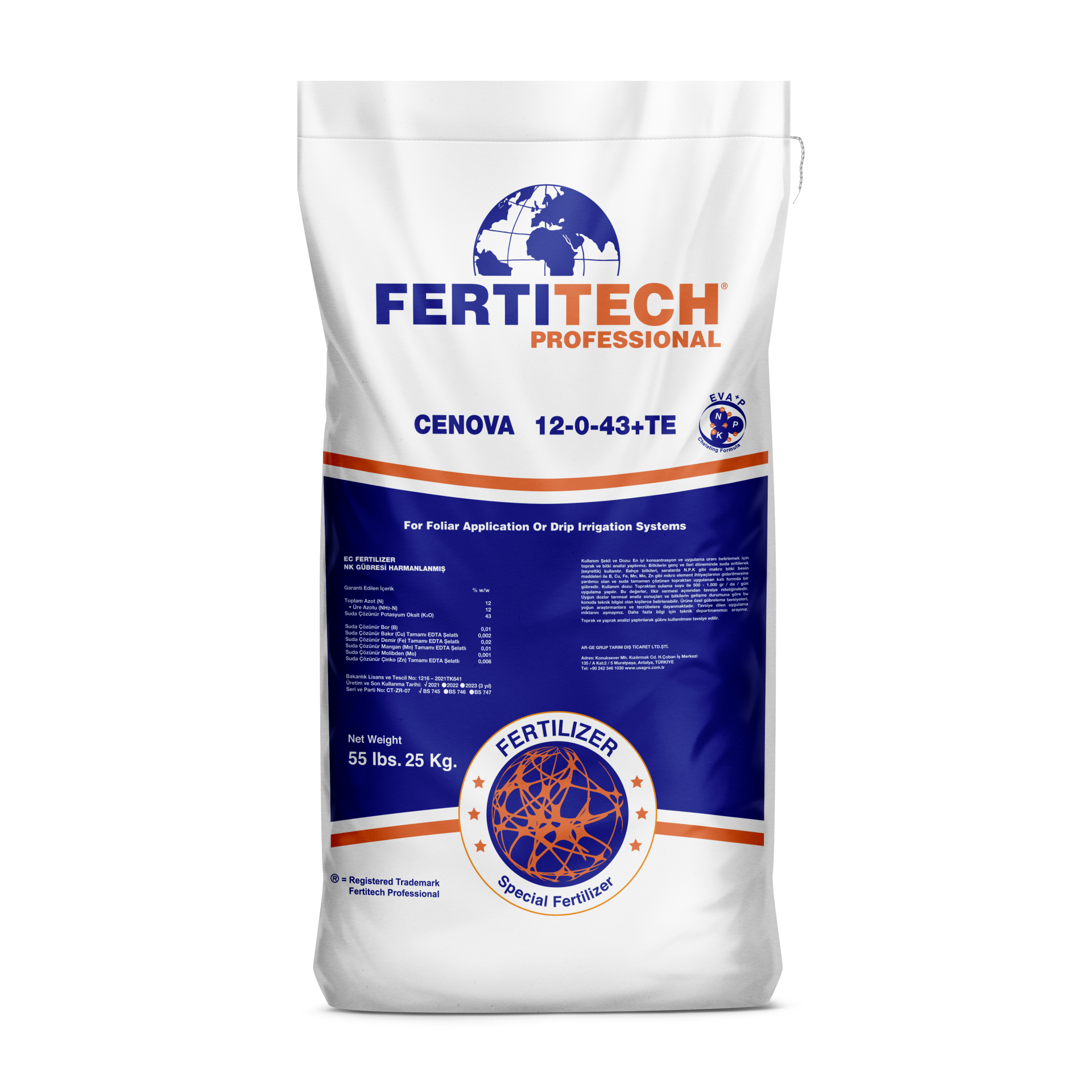 FERTITECH PROFESSIONAL | CENOVA 12-0-43+TE
